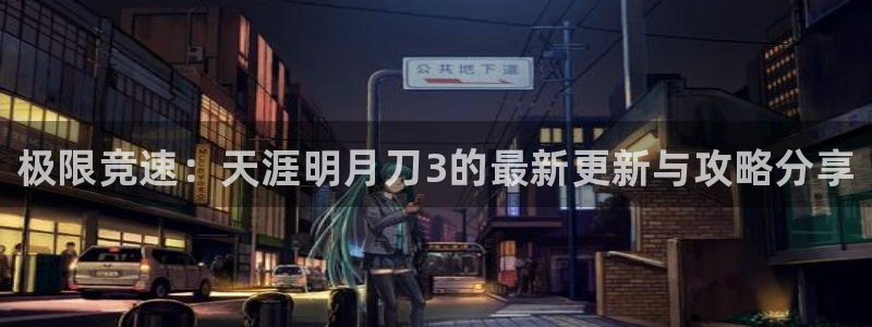 奇亿娱乐升级5994月