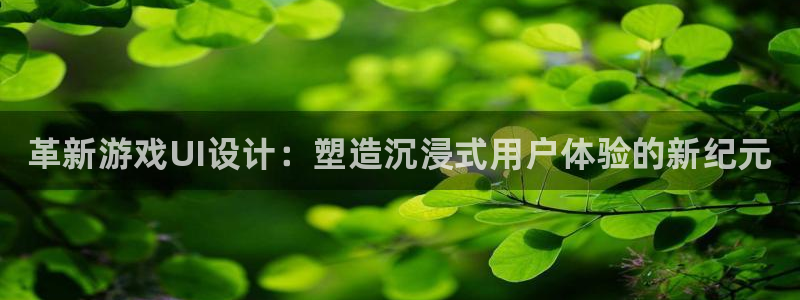 奇亿娱乐娱乐是真的吗