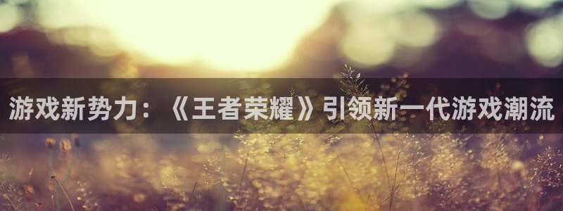 奇亿娱乐登陆那判官333ooo