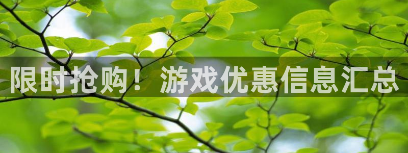 奇亿娱乐是不是倒闭了呀