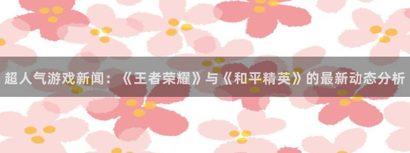 奇亿娱乐的玩法和规则是什么