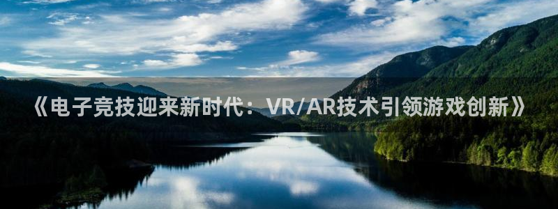 奇亿娱乐app下载安卓